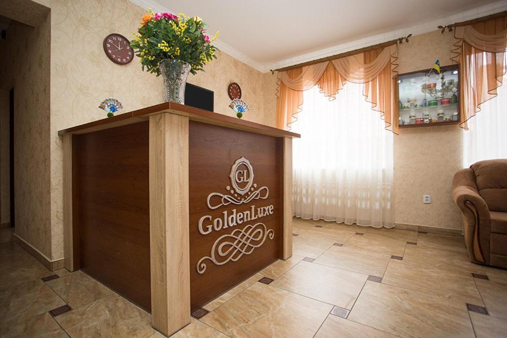 فندق Goldenluxe بيرهوف المظهر الخارجي الصورة