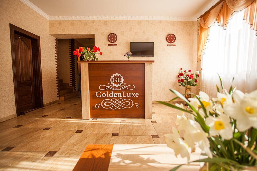 فندق Goldenluxe بيرهوف المظهر الخارجي الصورة